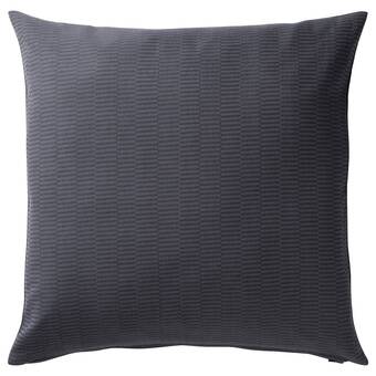 IKEA Plommonros putetrekk, mørk grå/grå, 50x50 cm tilbud