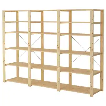 IKEA Hejne 3 seksjoner/hyller, bartre, 230x50x171 cm tilbud