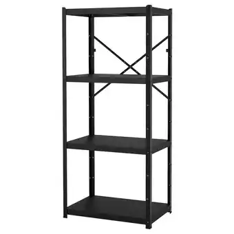 IKEA Bror hylle, svart, 85x55x190 cm tilbud