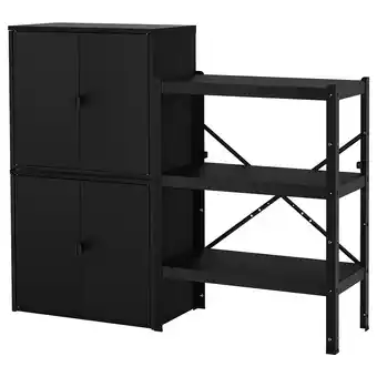 IKEA Bror hylle med skap, 161x40x133 cm tilbud