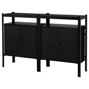 IKEA Bror hylle med skap, svart, 170x40x110 cm tilbud