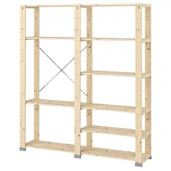 IKEA Hejne 2 seksjoner, bartre, 154x31x171 cm tilbud