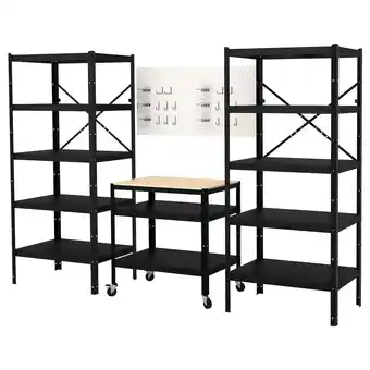 IKEA Bror oppbevaring med hyller/tralle, 255x54x190 cm tilbud