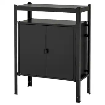IKEA Bror hylle med skap, svart, 85x40x110 cm tilbud