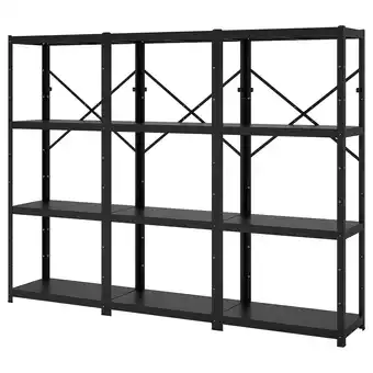 IKEA Bror hylle, svart, 254x40x190 cm tilbud