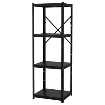 IKEA Bror hylle, svart, 65x55x190 cm tilbud