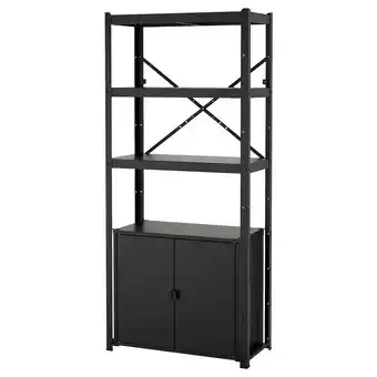 IKEA Bror hylle med skap, svart, 85x40x190 cm tilbud
