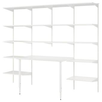 IKEA Boaxel / lagkapten hylle med bordplate, hvit, 250x62x201 cm tilbud