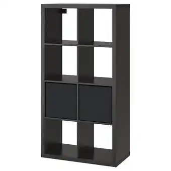 IKEA Kallax hylle med 2 innsatser, brunsvart, 77x147 cm tilbud