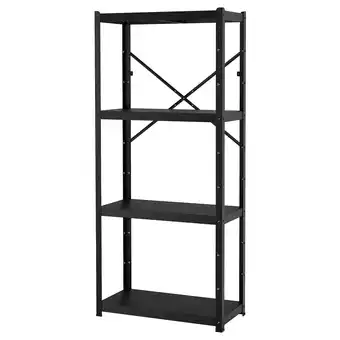IKEA Bror hylle, svart, 85x40x190 cm tilbud
