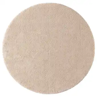 IKEA Stoense teppe, kort lugg, offwhite, 130 cm tilbud