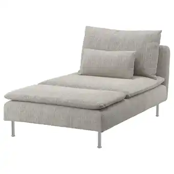 IKEA Söderhamn sjeselong, viarp beige/brun tilbud