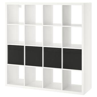 IKEA Kallax hylle med 4 innsatser, hvit, 147x147 cm tilbud