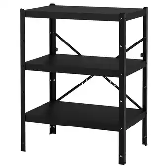 IKEA Bror hylle, svart, 85x55x110 cm tilbud