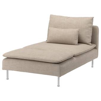 IKEA Söderhamn sjeselong, hillared beige tilbud