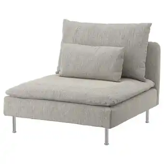 IKEA Söderhamn 1-seters modul, viarp beige/brun tilbud