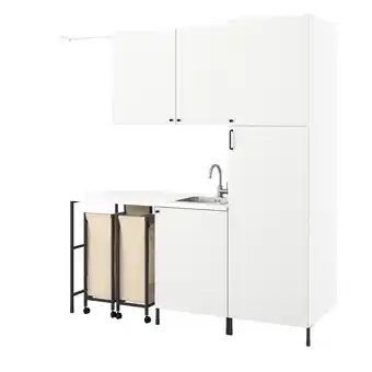 IKEA Enhet tøyvask, antrasitt/hvit, 199x63.5x222.5 cm tilbud