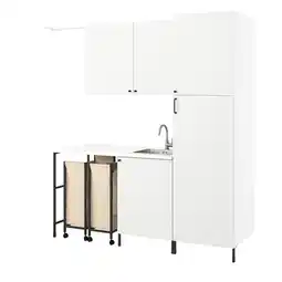 IKEA Enhet tøyvask, antrasitt/hvit, 199x63.5x222.5 cm tilbud