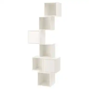 IKEA Eket veggmontert skapkombinasjon, hvit, 80x35x210 cm tilbud
