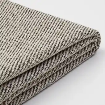IKEA Söderhamn trekk til fotskammel, viarp beige/brun tilbud