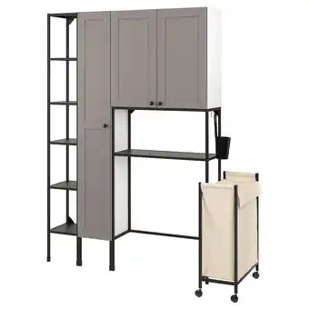 IKEA Enhet oppbevaringskombinasjon, antrasitt/grå stamme, 80x32x204 cm tilbud