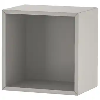 IKEA Eket skap, lys grå, 35x25x35 cm tilbud