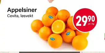 Nærbutikken Appelsiner tilbud