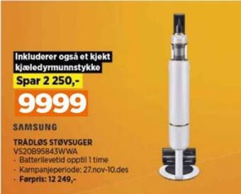 POWER Samsung støvsuger tilbud