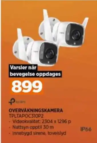 POWER Tp-link overvåkningskamera tilbud