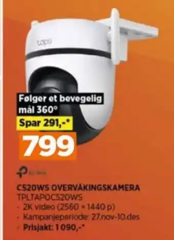 POWER Tp-link overvåkningskamera tilbud