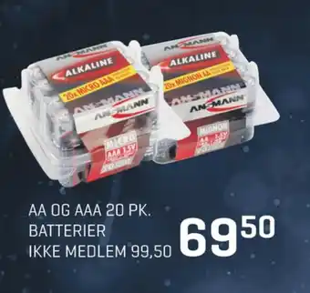 Jernia Ansmann batterier tilbud