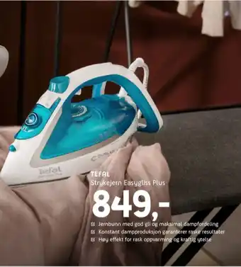 ELON Tefal strykejern tilbud