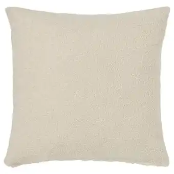 IKEA Kryddbuske putetrekk, lys beige, 50x50 cm tilbud