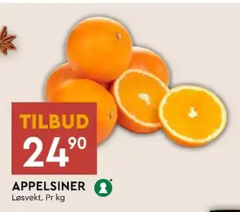 Coop Mega Ukjent appelsiner tilbud