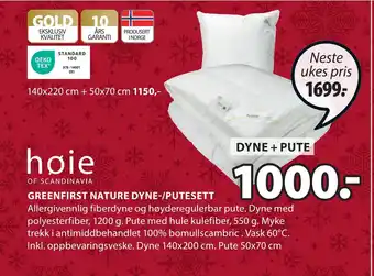 JYSK Greenfirst nature dyne-/putesett tilbud