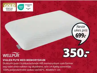 JYSK Viglen pute med memoryskum tilbud