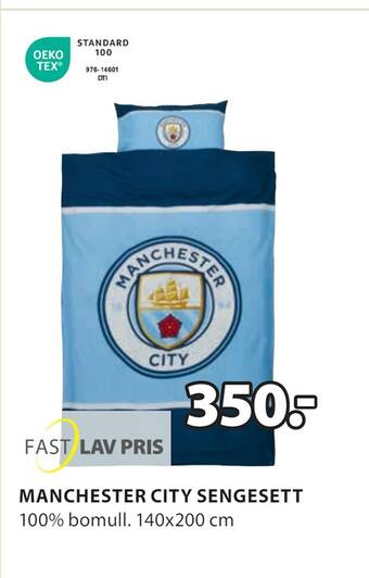 JYSK Manchester city sengesett tilbud