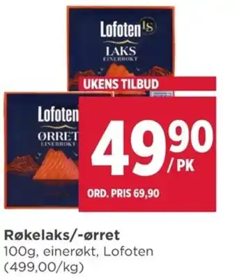 Meny Røkelaks/-ørret 100g, einerøkt, Lofoten tilbud