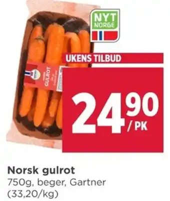 Meny Norsk gulrot tilbud