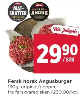 Meny Fersk norsk Angusburger tilbud