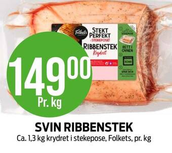 Kiwi SVIN RIBBENSTEK Ca. 1,3 kg krydret i stekepose, Folkets tilbud