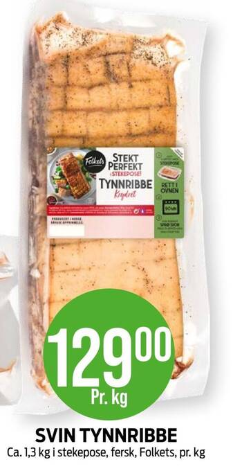 Kiwi SVIN TYNNRIBBE Ca. 1,3 kg i stekepose, fersk, Folkets tilbud