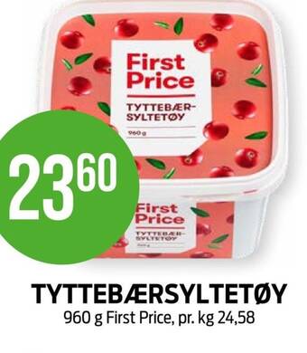 Kiwi TYTTEBÆR-SYLTETØY First Price tilbud