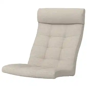 IKEA Poäng stolpute, gunnared beige tilbud