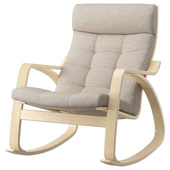 IKEA Poäng gyngestol, bjørkefiner/gunnared beige tilbud