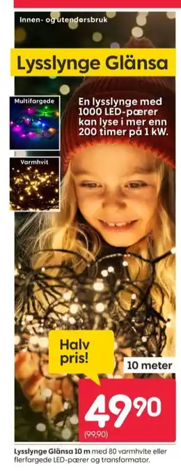 Rusta Ukjent lysslynge tilbud