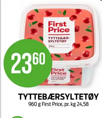 Kiwi First price tyttebær 960 gr tilbud