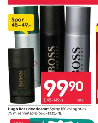 Rusta Hugo boss deodorant spray tilbud