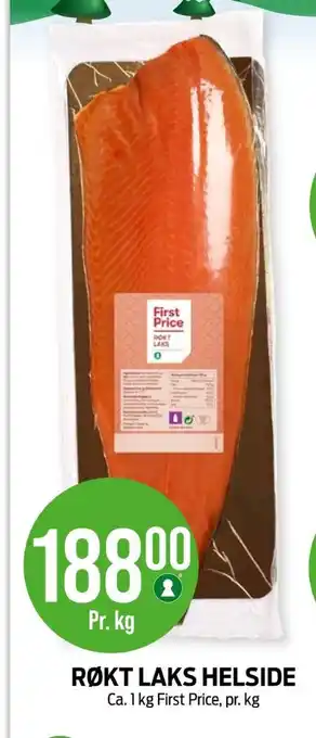 Kiwi First price laks tilbud