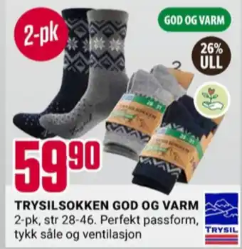 Europris Trysil sokker tilbud